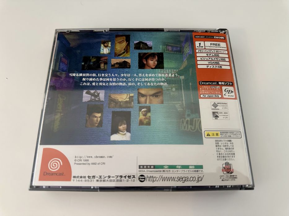 Jogo Shenmue Limited Edition NTSC-JP