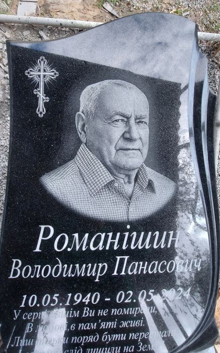 Пам'ятники,художнє оформлення