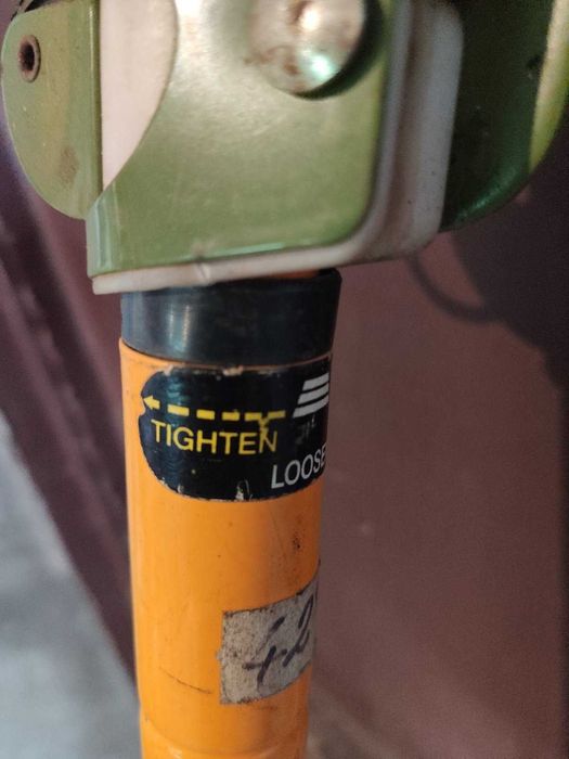 тички помидорни для города