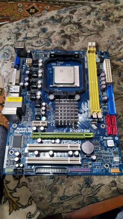 Процессор INTEL G1610 2,6ггц 22нм