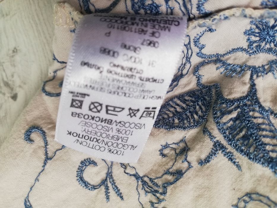 Spódniczka mothercare rozm 104