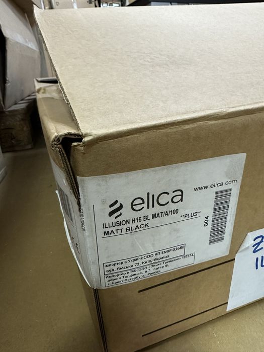 Nowy okap sufitowy Elica ILLUSION H16 BL MAT/A/100