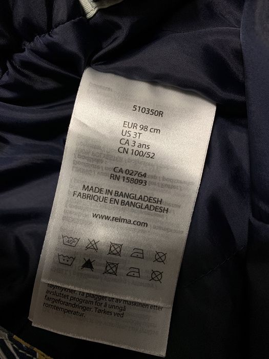 Комбінезон утеплений демісезон reima рейма 98