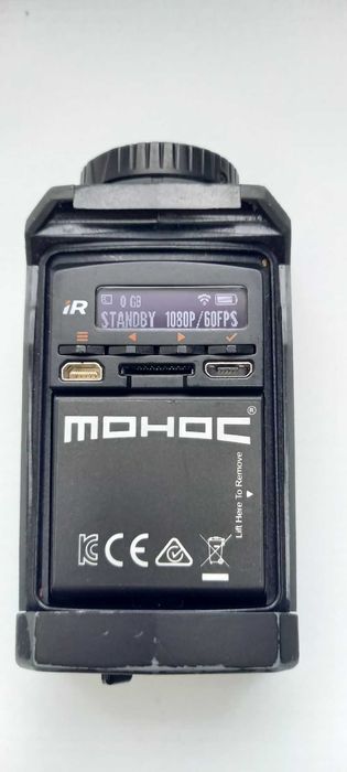 Тактична нaшлемна екшн-камера MOHOC IR. Терміново! ОБМІН