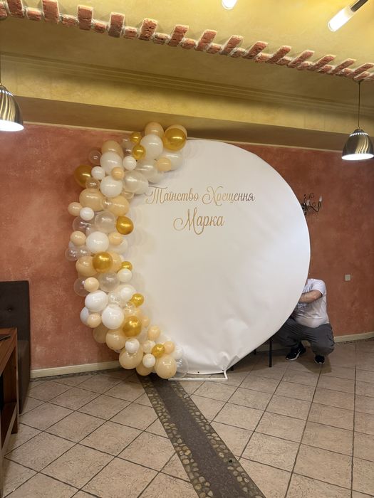 Банер Таїнство Хрещення