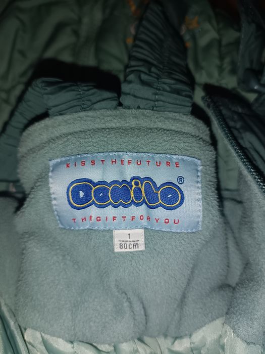 Комбинезон детский Danilo