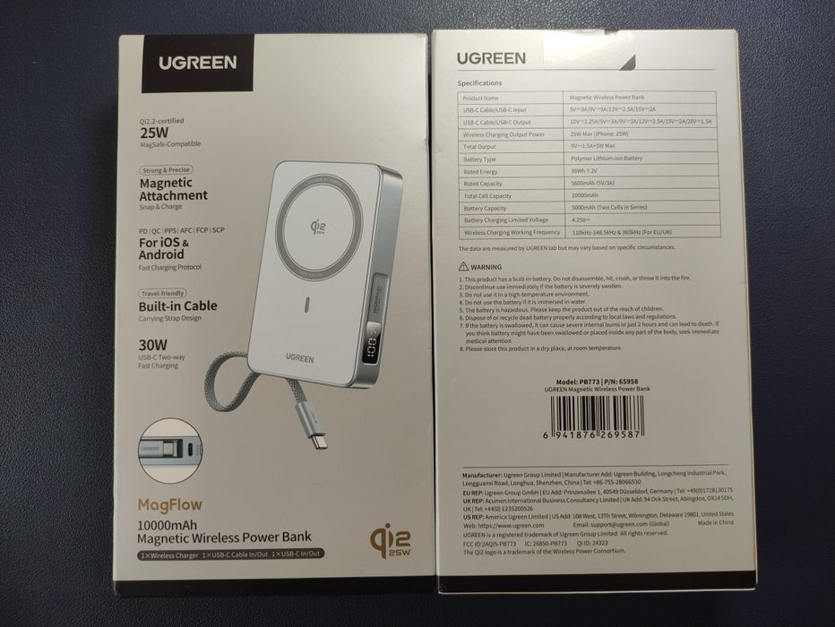 Беспроводной повербанк UGREEN MagFlow PB773 30W Qi2.2 MagSafe iPhone