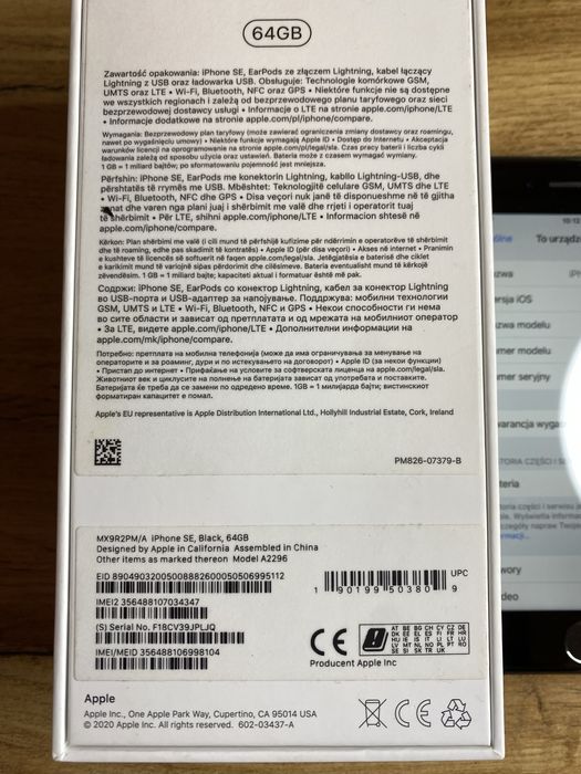 Iphone SE 2020 druga generacja 64 GB