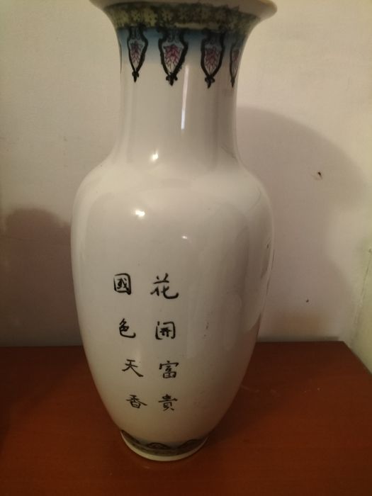Vendo Jarra Chinesa