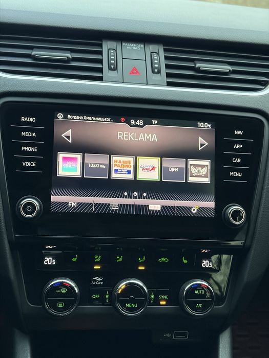 Продам Skoda Octavia