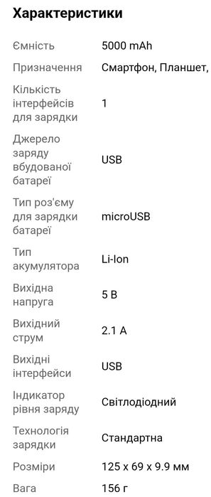 Xiaomi Mi Power Bank 5000mAh Silver