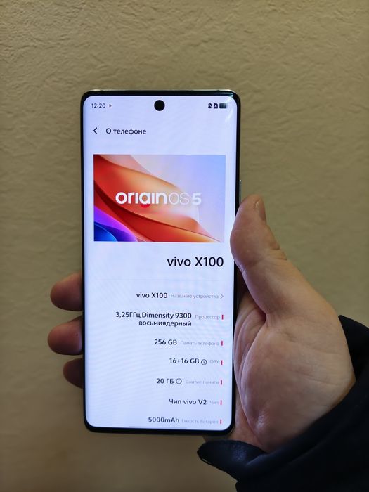 ** Vivo X100 16/512GB | Dimensity 9300