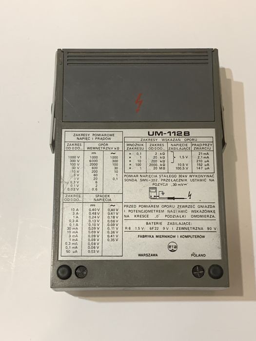 Stary  Multimetr Um-112B