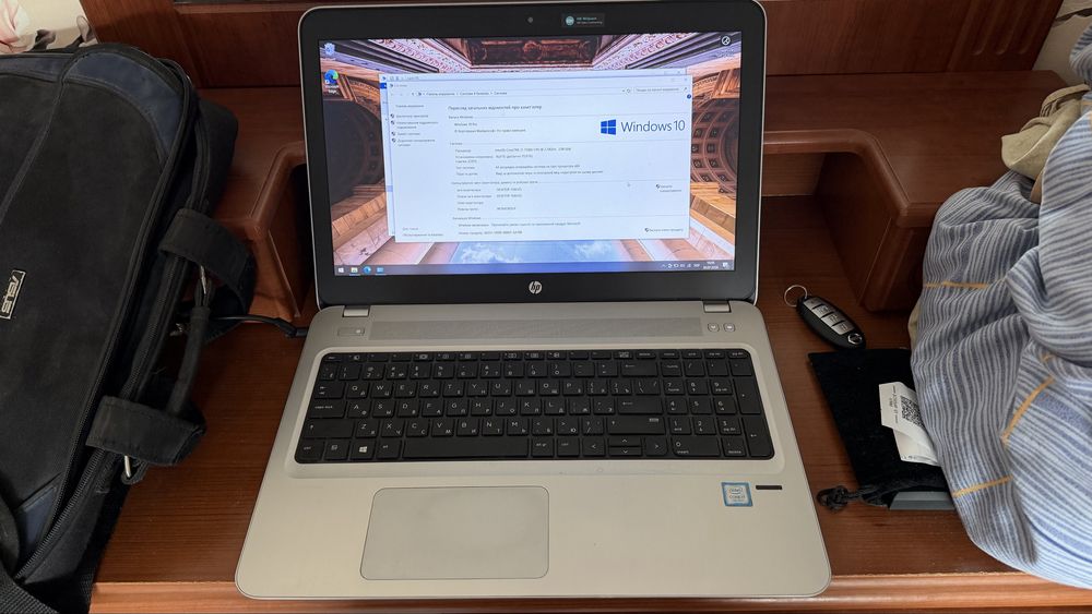 HP ProBook 450 G4 + ОЗУ АПРГЕЙД - 16 Gb
