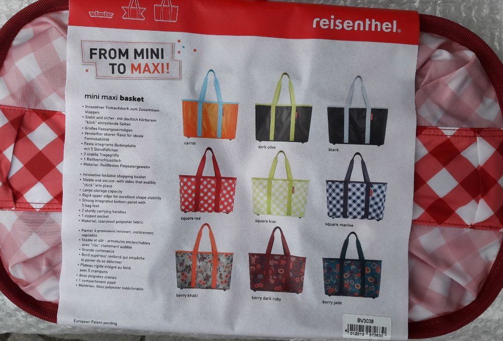 ,Корзина складная REISENTHEL новая ORIGINAL 100%