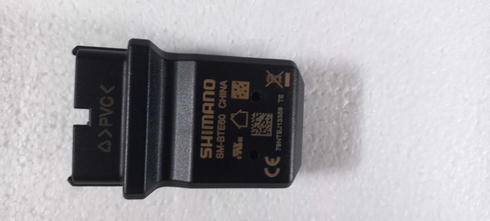 AdapterAdapter do ładowarki Shimano
