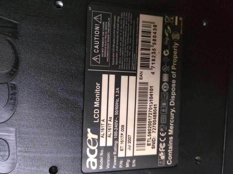 Продам мониторы или обмен