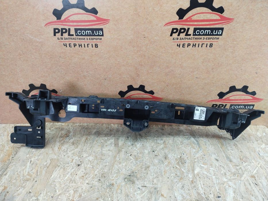 PieceHill✳︎ Peugeot 5008 13-17 Усилитель бампера переднего кронштейн