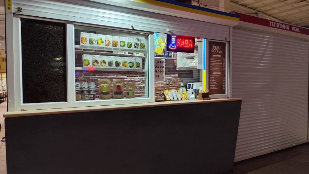 Киоск на крытом рынке, кофейня