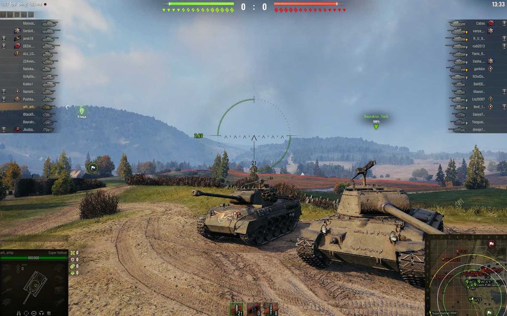 Компьютер поиграть  Core i7-860 8гб видеокарта 256 bit WOT на высоких