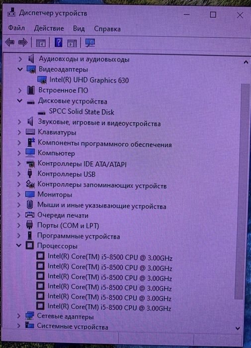 ПК на i5 8500/asus h310i/ddr4 8gb/ssd m2 256gb