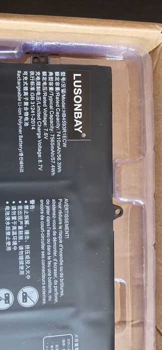 Bateria nova para portatil huawei