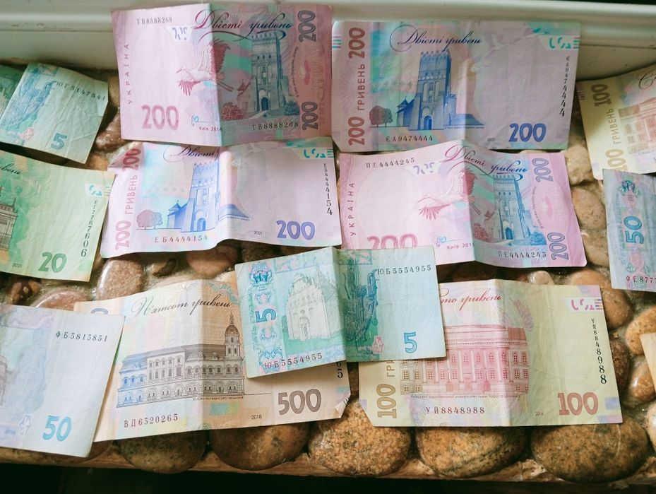 Купюры интересными номерами