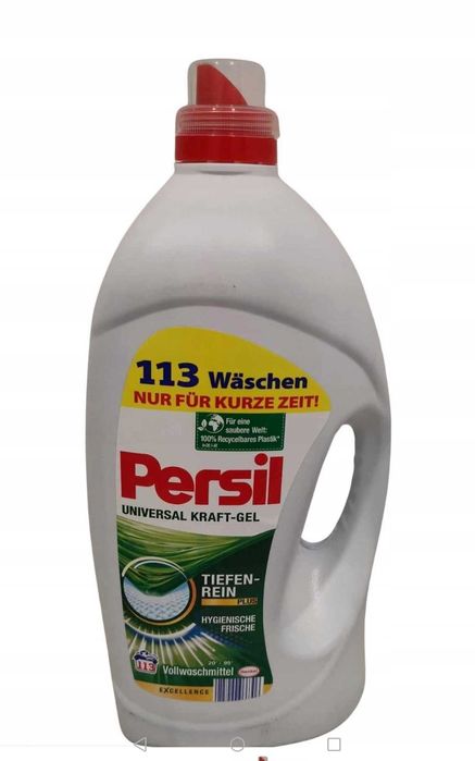 Persil żel do prania uniwersalny 5,65L 113 pran