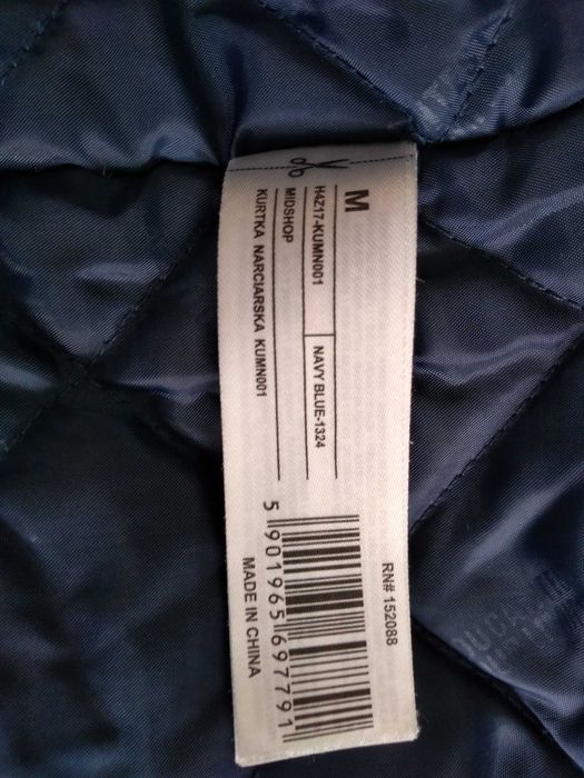 kurtka męska 4F, rozm. M