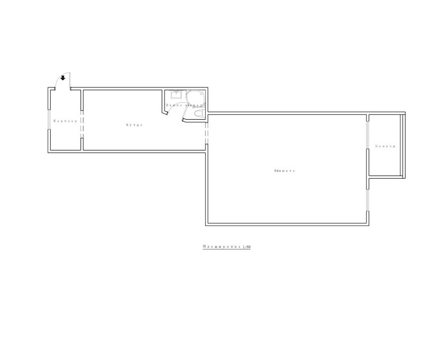 Продаж 1-кім квартири по вул. Листопадового Чину. Парк Франка