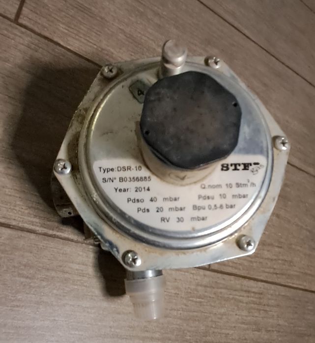 Регулятор тиску газу