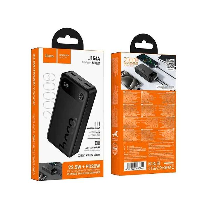 Павербанк 20000mAh Hoco J154A Power Bank Швидка зарядка 22.5W PD 20W потужний повербанк для роутера телефона смартфона акумулятор оригінал ОПТ