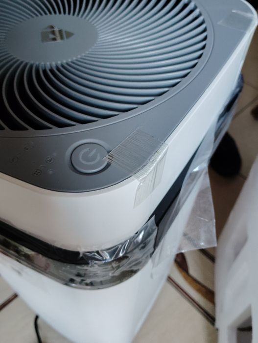 Oczyszczacz powietrza