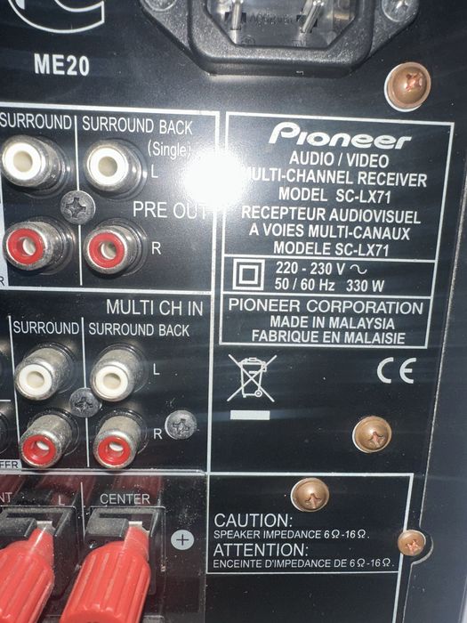 Amplituner Pioneer SC-LX71