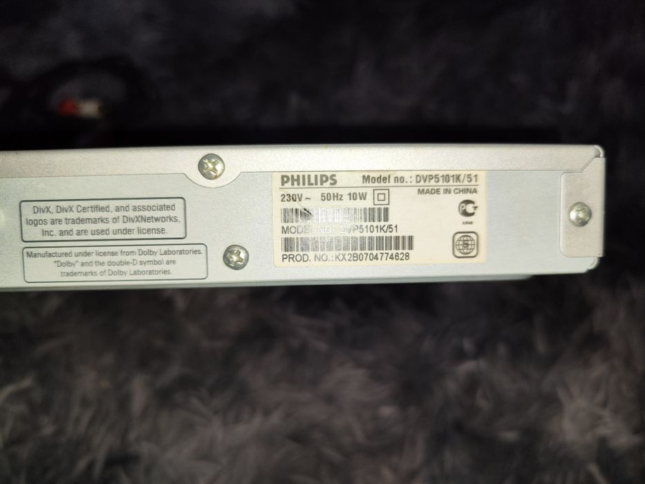 DVD-проигрыватель Philips DVP5101K/51