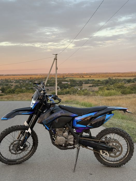 Geon GNS 300 Dakar