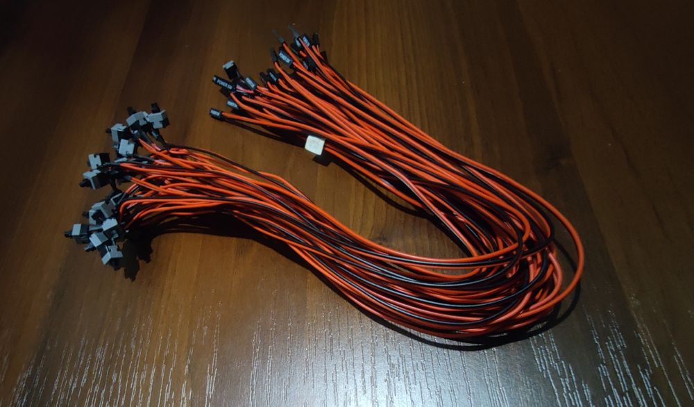 Кнопка включения питания ПК Power SW 50см.
