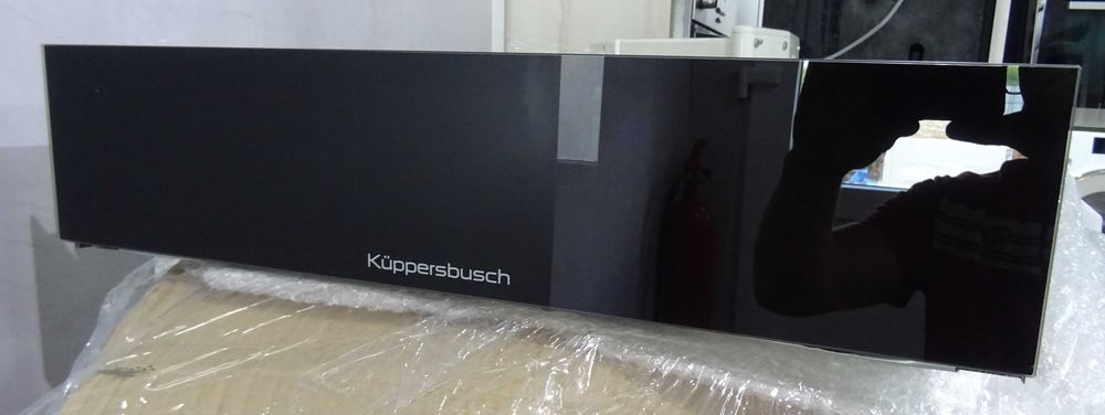 Küppersbusch,Kuppersbusch Szuflada Do Pakowania Próżniowego Csv 6800.0