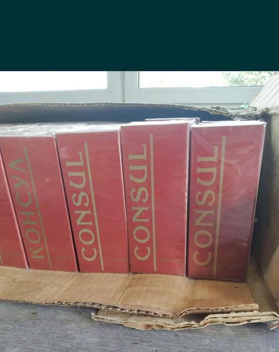 Одеколон ''Консул''