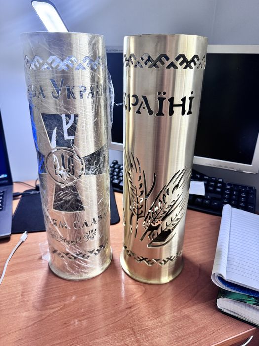 Сувениры от ЗСУ.