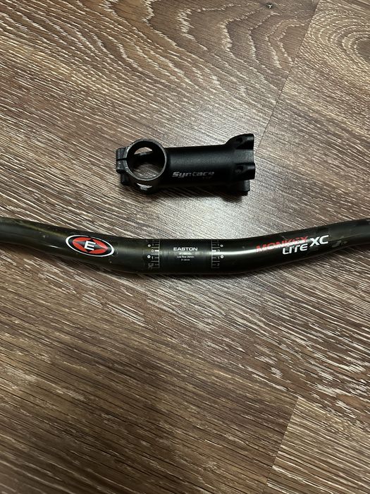 Карбоновий руль Monkey Lite Xc