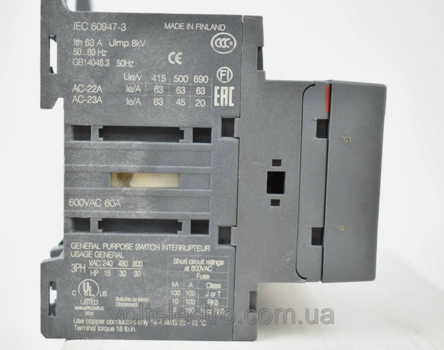 Перекидной рубильник ABB