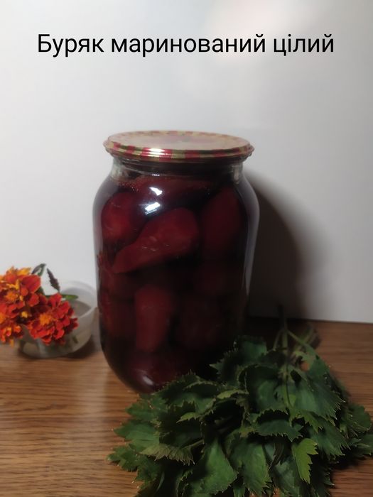 Огірки мариновані з соусом Чілі