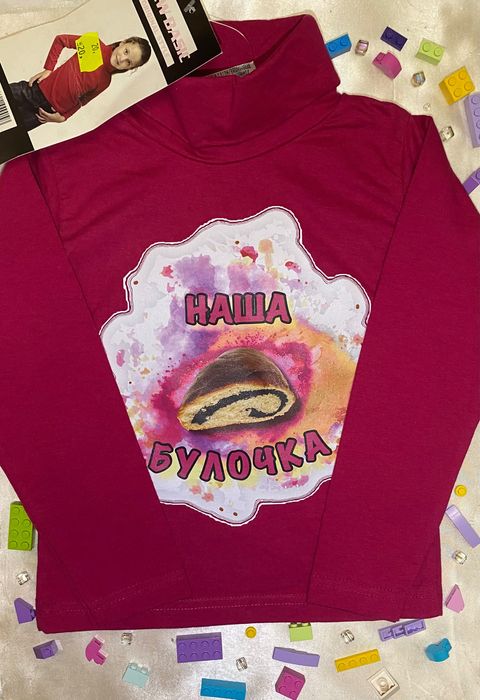 Светри для дівчат 2-3 роки 98 гольф гольфики для девочки 98