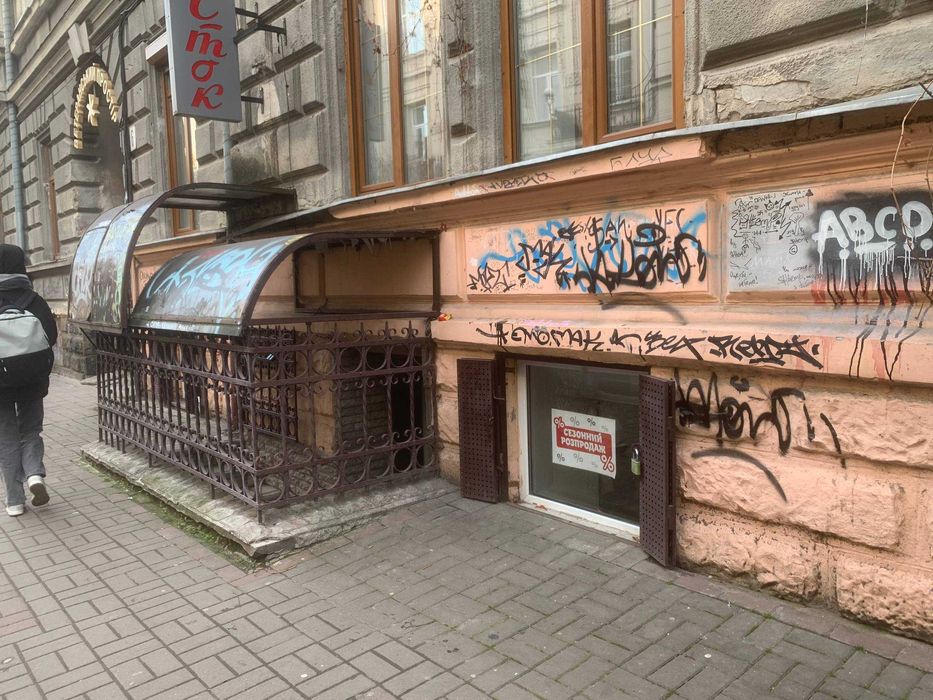 Продаж комерційного приміщення в центрі міста Курбаса