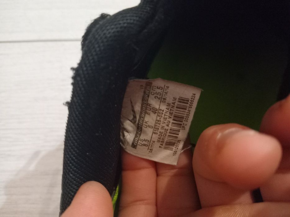 Красовки Nike air force 1