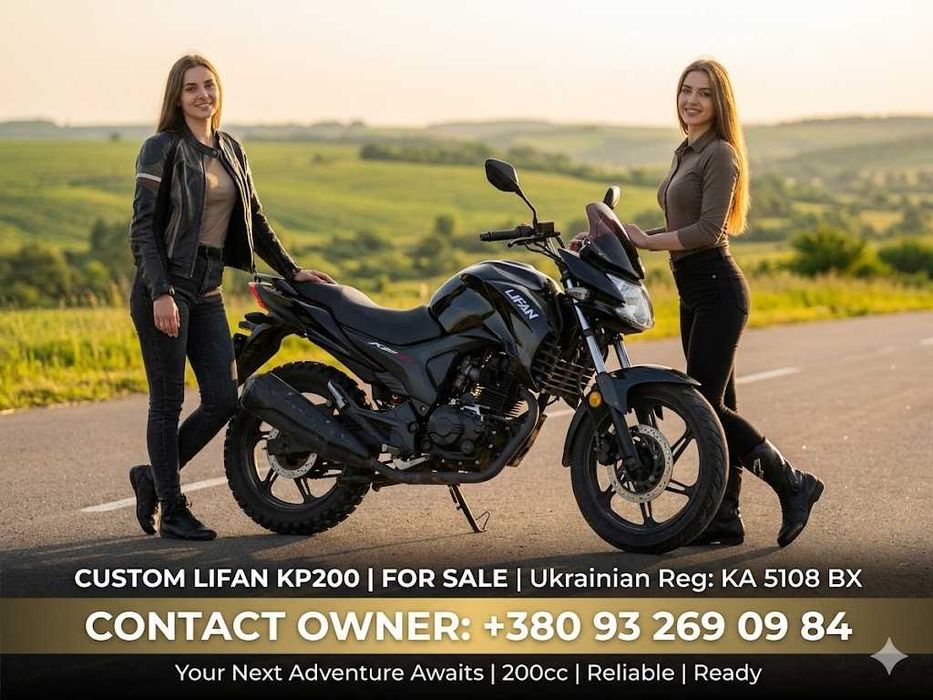мотоцикл Lifan KP200