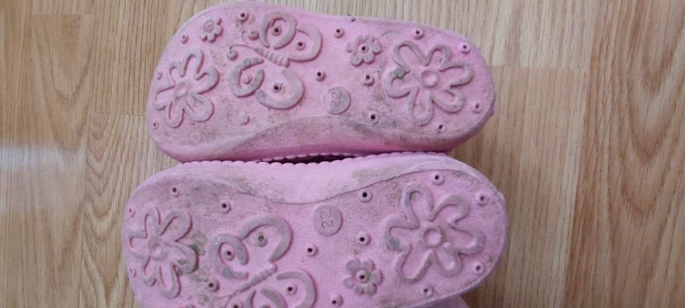 Buty dziecięce 22