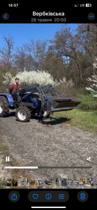 Трактор ДТЗ 4244 НЕХ + причіп 2т + підйомник + косарка + плуг