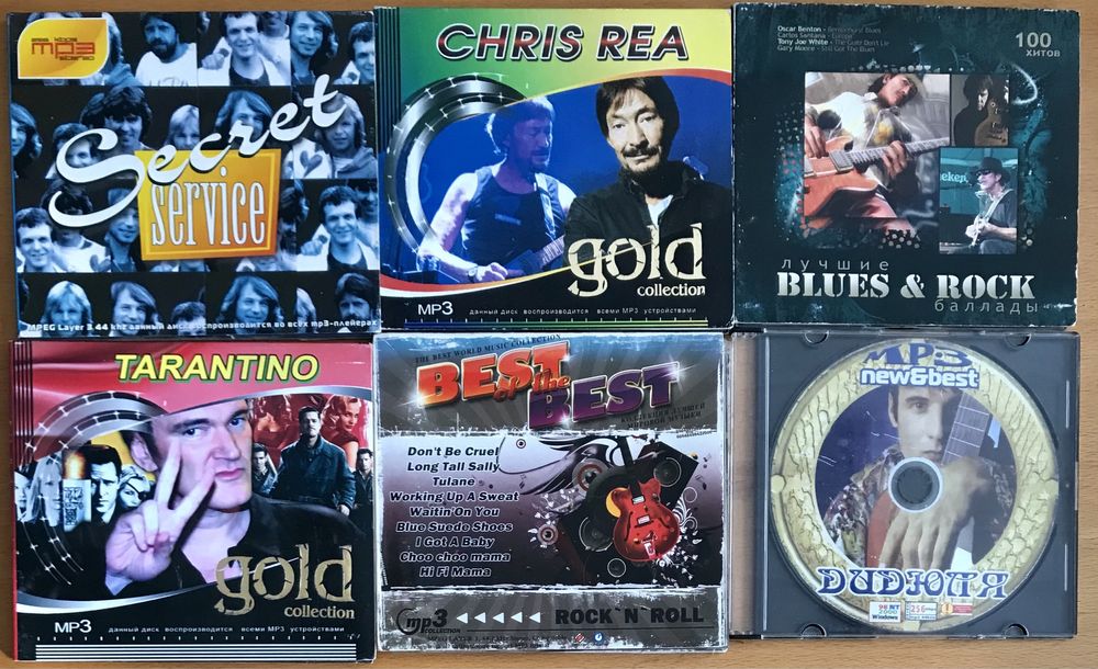 Продам МР3, рок, попса